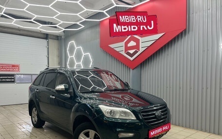 Lifan X60 I рестайлинг, 2014 год, 520 000 рублей, 1 фотография
