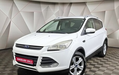 Ford Kuga III, 2014 год, 1 048 000 рублей, 1 фотография
