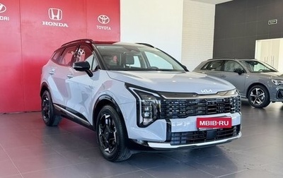 KIA Sportage IV рестайлинг, 2026 год, 4 199 000 рублей, 1 фотография