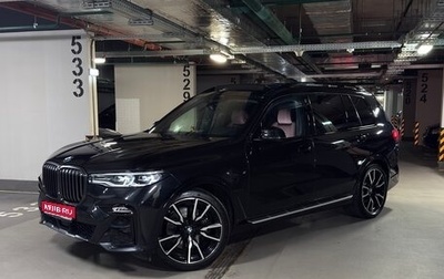 BMW X7, 2021 год, 7 100 000 рублей, 1 фотография
