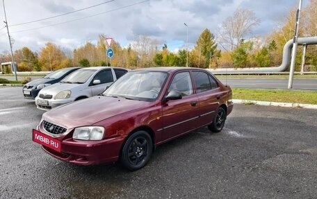 Hyundai Accent II, 2008 год, 415 000 рублей, 2 фотография