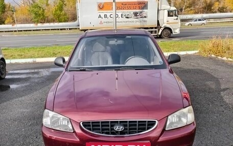 Hyundai Accent II, 2008 год, 415 000 рублей, 5 фотография
