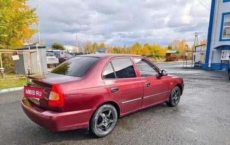 Hyundai Accent II, 2008 год, 415 000 рублей, 3 фотография