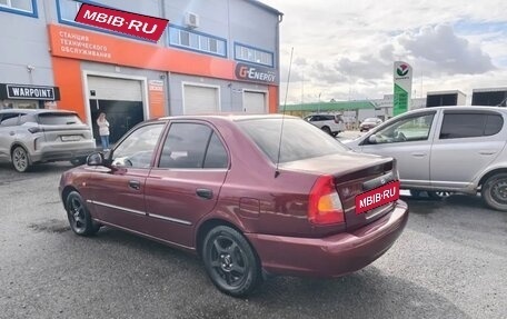 Hyundai Accent II, 2008 год, 415 000 рублей, 4 фотография