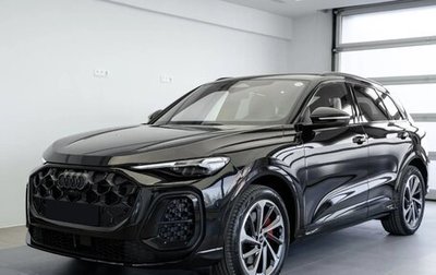Audi Q5, 2025 год, 8 790 000 рублей, 1 фотография