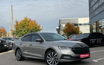Skoda Octavia IV, 2020 год, 2 499 000 рублей, 1 фотография