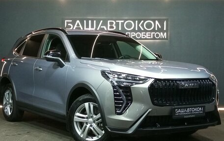 Haval Jolion, 2025 год, 2 149 000 рублей, 3 фотография