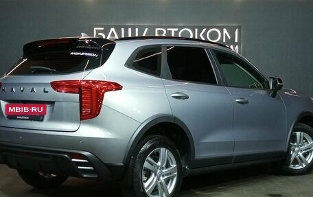 Haval Jolion, 2025 год, 2 149 000 рублей, 4 фотография