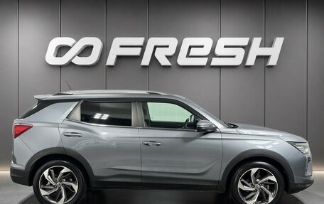 SsangYong Korando, 2020 год, 2 099 900 рублей, 5 фотография