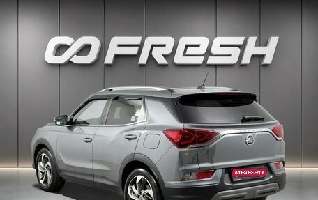 SsangYong Korando, 2020 год, 2 099 900 рублей, 2 фотография