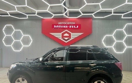 Lifan X60 I рестайлинг, 2014 год, 520 000 рублей, 5 фотография
