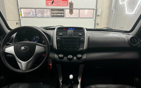 Lifan X60 I рестайлинг, 2014 год, 520 000 рублей, 27 фотография