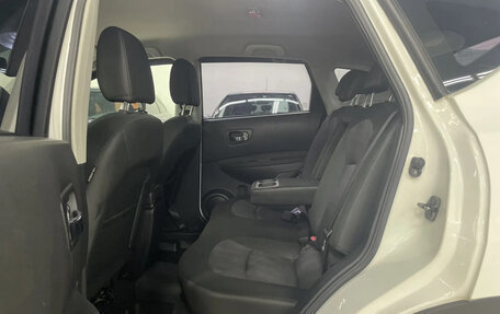Nissan Qashqai, 2012 год, 849 000 рублей, 17 фотография