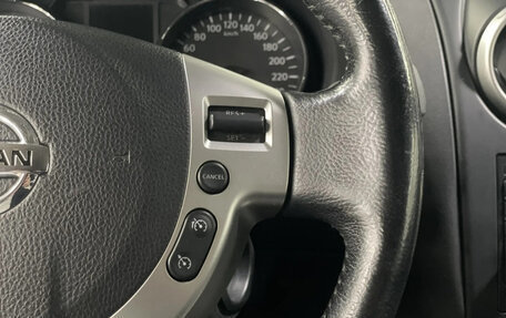 Nissan Qashqai, 2012 год, 849 000 рублей, 12 фотография