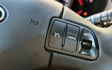 KIA Sportage III, 2011 год, 1 390 000 рублей, 15 фотография