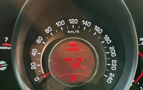 KIA Sportage III, 2011 год, 1 390 000 рублей, 22 фотография