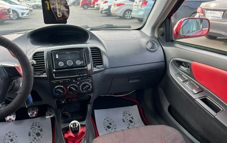 Geely MK Cross I, 2012 год, 399 000 рублей, 16 фотография