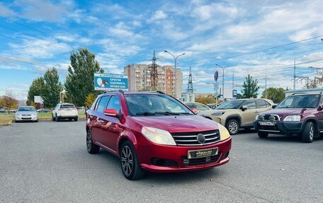 Geely MK Cross I, 2012 год, 399 000 рублей, 4 фотография