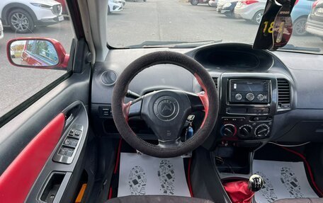 Geely MK Cross I, 2012 год, 399 000 рублей, 17 фотография