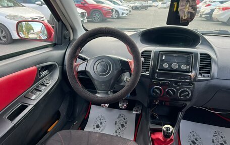 Geely MK Cross I, 2012 год, 399 000 рублей, 15 фотография