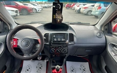 Geely MK Cross I, 2012 год, 399 000 рублей, 14 фотография