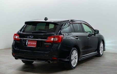 Subaru Levorg I, 2016 год, 1 530 000 рублей, 3 фотография
