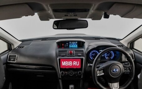 Subaru Levorg I, 2016 год, 1 530 000 рублей, 8 фотография
