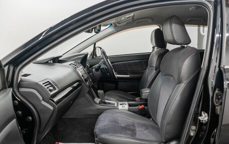 Subaru Levorg I, 2016 год, 1 530 000 рублей, 5 фотография