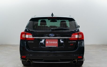 Subaru Levorg I, 2016 год, 1 530 000 рублей, 4 фотография