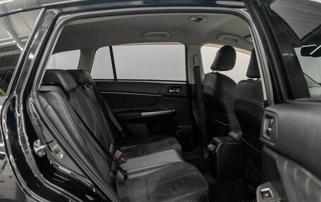 Subaru Levorg I, 2016 год, 1 530 000 рублей, 7 фотография