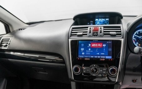 Subaru Levorg I, 2016 год, 1 530 000 рублей, 12 фотография