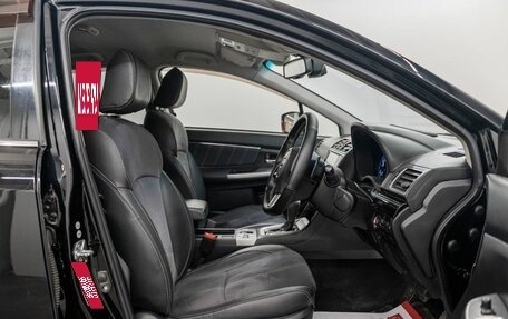 Subaru Levorg I, 2016 год, 1 530 000 рублей, 6 фотография
