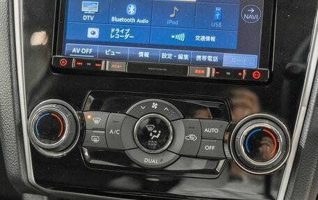 Subaru Levorg I, 2016 год, 1 530 000 рублей, 17 фотография