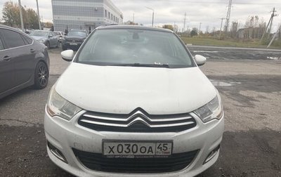Citroen C4 II рестайлинг, 2012 год, 599 000 рублей, 1 фотография