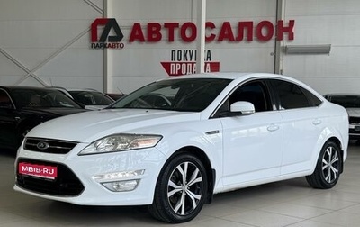 Ford Mondeo IV, 2011 год, 880 000 рублей, 1 фотография