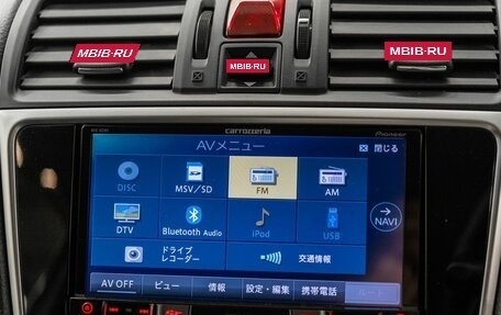 Subaru Levorg I, 2016 год, 1 530 000 рублей, 16 фотография