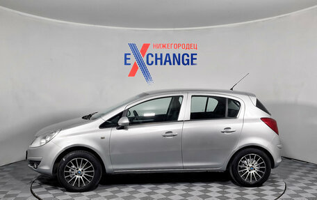 Opel Corsa D, 2008 год, 399 000 рублей, 7 фотография