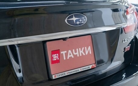 Subaru Levorg I, 2016 год, 1 530 000 рублей, 26 фотография