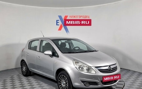 Opel Corsa D, 2008 год, 399 000 рублей, 2 фотография