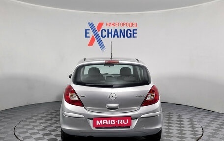 Opel Corsa D, 2008 год, 399 000 рублей, 5 фотография
