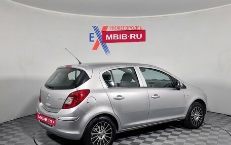 Opel Corsa D, 2008 год, 399 000 рублей, 4 фотография