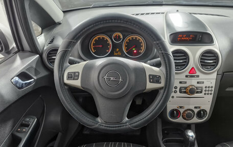 Opel Corsa D, 2008 год, 399 000 рублей, 16 фотография