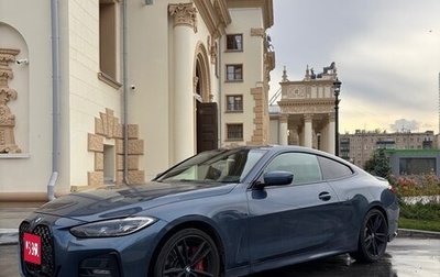 BMW 4 серия, 2020 год, 4 500 000 рублей, 1 фотография