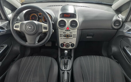 Opel Corsa D, 2008 год, 399 000 рублей, 12 фотография