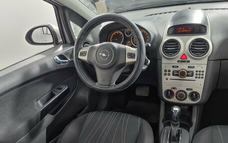 Opel Corsa D, 2008 год, 399 000 рублей, 13 фотография