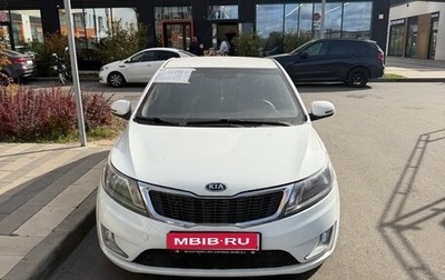 KIA Rio III рестайлинг, 2014 год, 430 000 рублей, 1 фотография