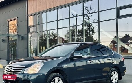 Nissan Almera, 2014 год, 679 000 рублей, 2 фотография