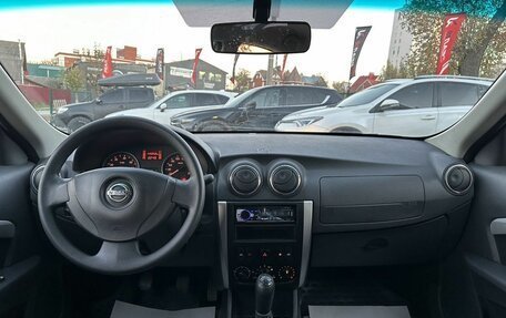 Nissan Almera, 2014 год, 679 000 рублей, 15 фотография