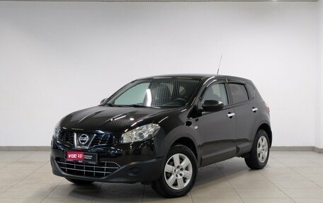 Nissan Qashqai, 2013 год, 1 290 000 рублей, 1 фотография