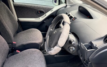 Toyota Vitz, 2010 год, 550 000 рублей, 9 фотография